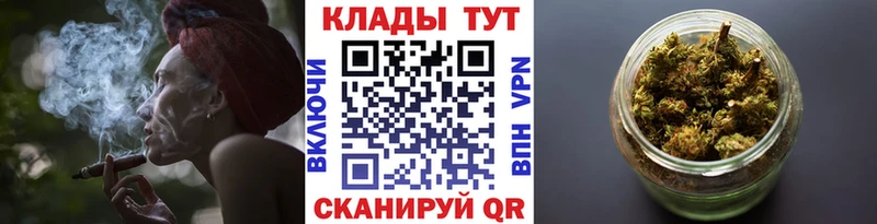 Продажа наркотиков Пикалёво COCAIN СОЛЬ Марихуана Гашиш