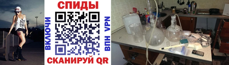 АМФ Premium Пикалёво
