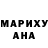 АМФЕТАМИН VHQ Karina Bordiyan
