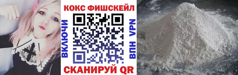 Cocaine 97%  Пикалёво 