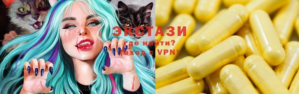 кокаин Алзамай