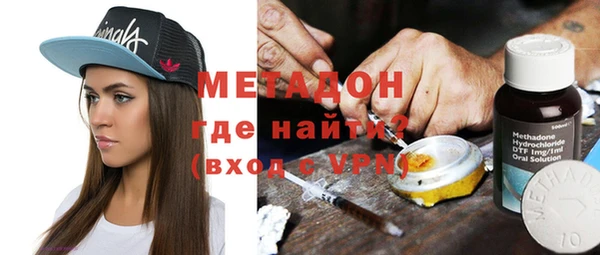 кокаин Алзамай