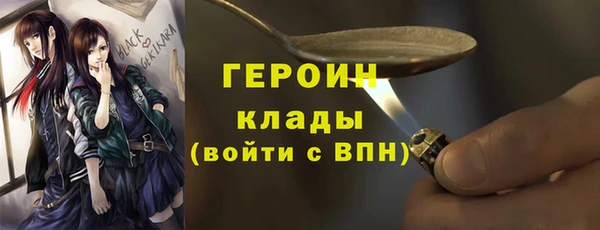 ALPHA-PVP Алексеевка