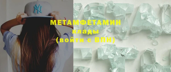 кокаин Алзамай