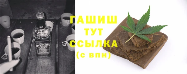 экстази Алексин