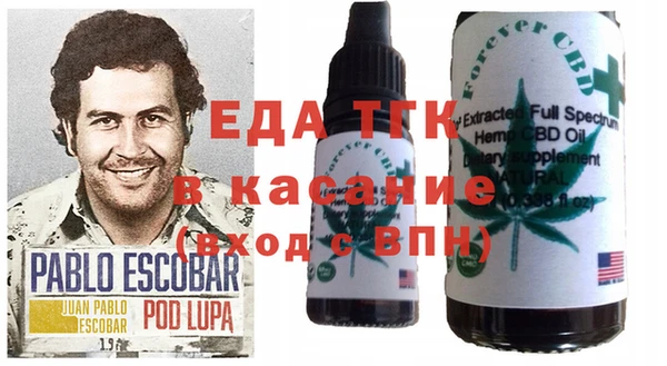 экстази Алексин