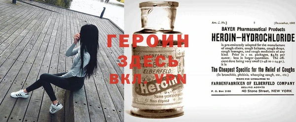 экстази Алексин