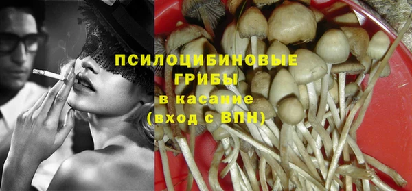 кокаин Алзамай
