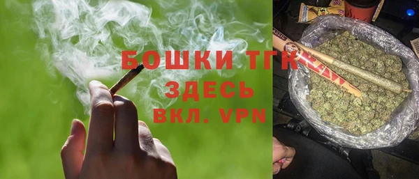ALPHA-PVP Алексеевка