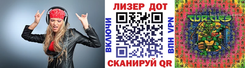 Марки NBOMe 1,5мг  закладки  Пикалёво 
